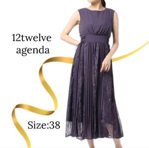 ★極美品★12twelve agenda　ワンピース　ドレス　　レース　ロング