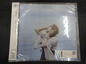 ★未開封 南條愛乃 EVOLUTiON: 初回限定盤 CD+特典Blu-ray 進化の実 OP グッズ