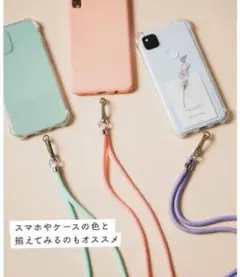 スマホケース スマホショルダー ストラップ アタッチメント付き (パープル)