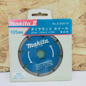 ダイヤモンドホイール セブメント 105×1.8×20㎜ マキタ makita A-00016 ※2400010405273