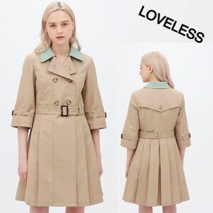 LOVELESS ラブレス 3WAY トレンチコート ロングコート ベージュ プリーツ バイカラーウエストベルト