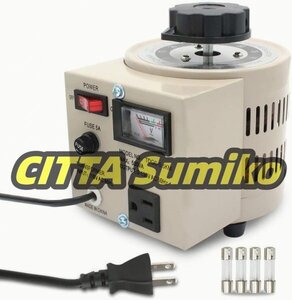 新品 電圧調整器 昇圧器 昇圧機 変圧器 500VA 0.5KVA 単相2線 0~130V ポータブルトランス 110V-130V 地域の電気製品を日本で使用