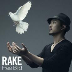 ケース無::bs::Free Bird 通常盤 レンタル落ち 中古 CD