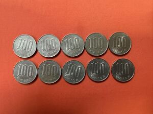 平成10年 100円硬貨 10枚セット 流通品