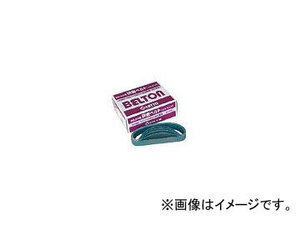 日東工器 研磨ベルト（20型） ジルコニア（Z） 20mm×330mm 粒度：＃120 37518 入数：1箱（20本入）