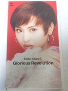 松田聖子 VHS ビデオ 「Glorious Revolution」　Seiko Clips④