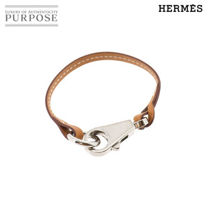 新品同様 エルメス HERMES ブレスレット スイフト ブラウン L シルバー 金具 Bracelet 90213233