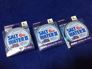 ☆シルバースレッド ソルトウォーターⅡ 6LB/1.5号 150m 3個セット 蛍光ブルー、超耐摩耗性ナイロン、ルアー、磯、海水、淡水、渓流