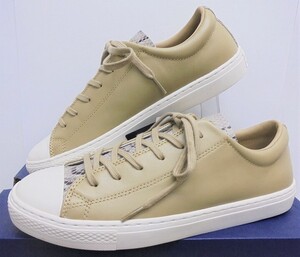 ★コンバース★CONVERSE ALL STAR COUP SNK OX(オールスターＳＮＫ）ベージュ22.0