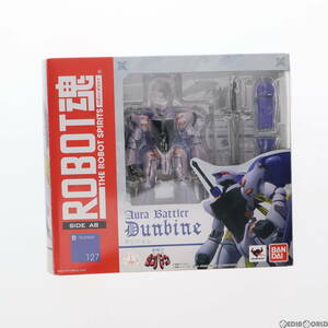 【中古】[FIG]ROBOT魂(SIDE AB) ダンバイン 聖戦士ダンバイン 完成品 可動フィギュア バンダイ(61155780)