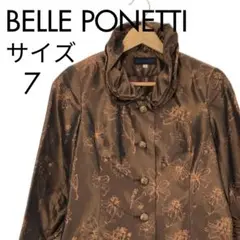 BELLE PONETTI オレンジチョコレートブラウン 花柄 ブラウス 総柄