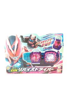 BANDAI◆仮面ライダーリバイス/変身ベルト/DXリバイスドライバー//