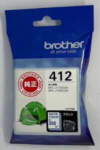 【送料140円/期限11月/純正品/未開封】ブラザー インクカートリッジ brother LC412BKブラック対応機種:MFC-J7100CDW,MFC-J7300CDW