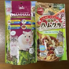 小動物　ハムスター　リス　主食　フード　ごはん　ひかりハムハム　ハムグラ　野菜