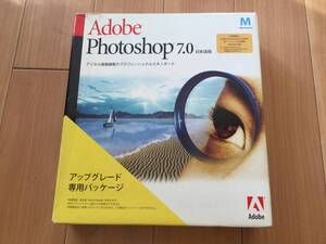 Adobe Photoshop 7.0 Macintosh対応 アップグレード版 @開封済み・パッケージ一式@ シリアルナンバー付き