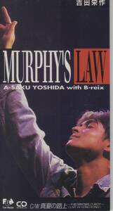 吉田栄作 / MURPHY