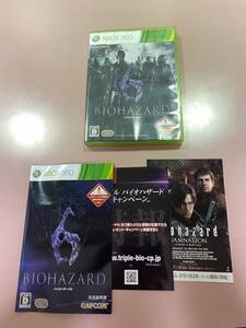 送料無料 Xbox360★バイオハザード６★used☆Biohazard 6☆import Japan