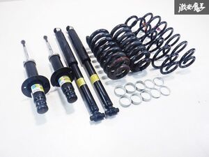 BILSTEIN ビルシュタイン シボレー T360 トレイルブレイザー サスペンション サスキット ショック スプリング 1台分 即納 棚11B