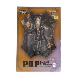 【中古】[FIG]Portrait.Of.Pirates P.O.P STRONG EDITION ブルック ONE PIECE FILM STRONG WORLD(ワンピース フィルム ストロングワールド)