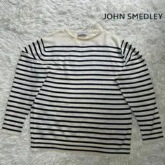 《美品》JOHN SMEDLEY ジョンスメドレー ボーダニット サイズL