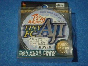 ゴーセン タイニーFC AJI 0.5号 150m 【ゆうパケットorクリックポストでの発送可】