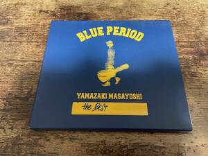 山崎まさよしCD「BLUE PERIOD YAMAZAKI MASAYOSHI the BEST」●