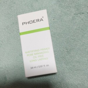 PHOERA 毛穴抑え　化粧下地　未使用