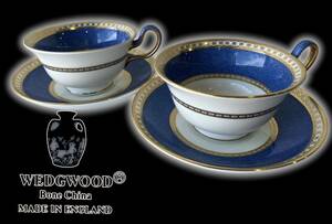 吉千ST32 WEDGWOOD ウェッジウッド ULANDER ユーランダー パウダーブルー カップ&ソーサー 2ペア 2客 金彩