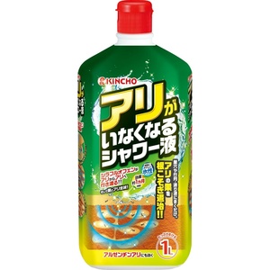 KINCHO アリがいなくなるシャワー液 アリの巣退治 1000ml 1ヶ月効果持続