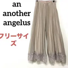 an another angelus プリーツガウチョパンツ スカートパンツ F