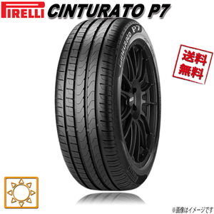 205/55R16 91W ★ r-f 4本セット ピレリ CintuRato CINTURATO チントゥラート P7 ランフラット