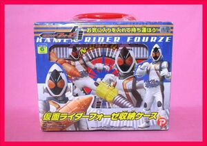 仮面ライダーフォーゼ プレックス 〔収納ケース〕＜１点＞ 美品