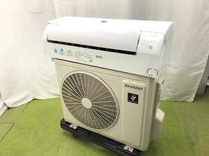 美品★シャープ SHARP エアコン おもに6畳用 7畳～9畳 2.2kW プラズマクラスター7000 内部清浄機能 暖房 AY-P22DH 2022年製 d11151N