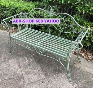 ガーデンベンチ レトロなテラステーブル 椅子ンティークガーデンベンチメタルパークベンチ 鉄耐候性/簡単な組み立て 133×90×49cm