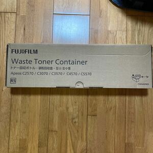 富士フイルム純正トナー回収ボトル★CWAA0983★富士フイルム複合機★FUJI XEROX FUJIFILM