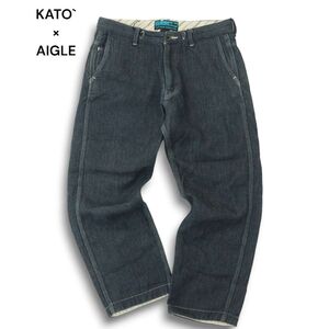 AIGLE By KATO