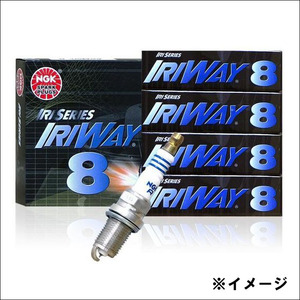 ミラＴＲ－ＸＸ L502S, L512S NGK製 イリシリーズ IRIWAY8 4本 1台分 チューニングエンジン イリジウムプラグ 送料無料