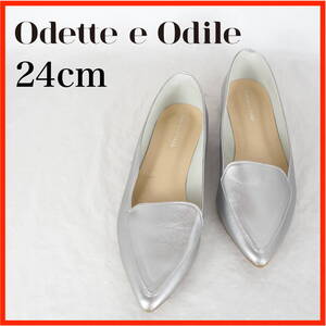 OK0940*Odette e Odile*オデットエオディール*レディースバレエシューズ*24cm*シルバー