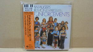 CD★ブライアン・オーガー★ベースにクライブ・チェアマン（ハミングバーズ）起用★Brian Auger