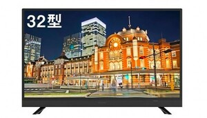 激安価格★新品 32型フルハイビジョン!! 高画質 液晶テレビ 地上デジタル 3波 地デジ BS CS シングルチューナー 32V 32インチ TV 格安料金