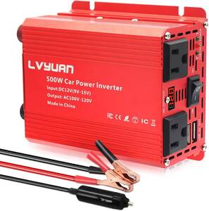 インバーター 12V 500W バッテリークリップ シガーソケット付 USB 2 ポート ACコンセント 2口 車載充電器 LVYUAN（リョクエン）