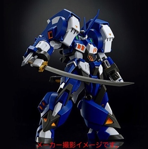 【新品・未組立】 プレミアムバンダイ BANDAI ＨＧ アルトアイゼン・ナハト (同梱不可)