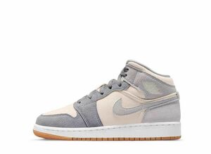 Nike GS Air Jordan 1 Mid SE "Coconut Milk/Particle Grey" 22.5cm DN4346-100