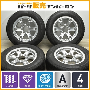 【バリ溝 美品】キーラー 16in 7J +37 PCD139.7 トーヨー ウィンタートランパスTX 215/65R16 ハイエース レジアスエース スタッドレス