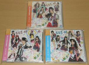 【中古】SKE48 「オキドキ」 通常盤 Type ABC CD+DVD