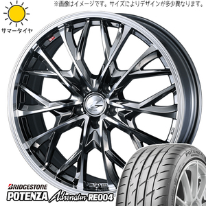 165/45R16 サマータイヤホイールセット NBOX etc (BRIDGESTONE POTENZA RE004 & LEONIS MV 4穴 100)