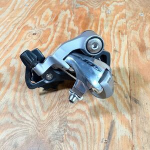 SHIMANO 105 RD-5700 SS リアディレイラー 変速機 シマノ ロードバイク シルバー