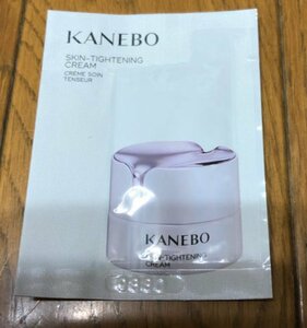 KANEBOカネボウ スキンタイトニング クリーム 0.5ml　フェイスクリーム