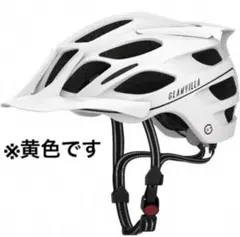 新品未使用！自転車ヘルメット スケートボード ヘルメット 調整可能　Lサイズ