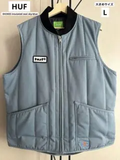 HUF × DICKIES insulated vest sky-blue L